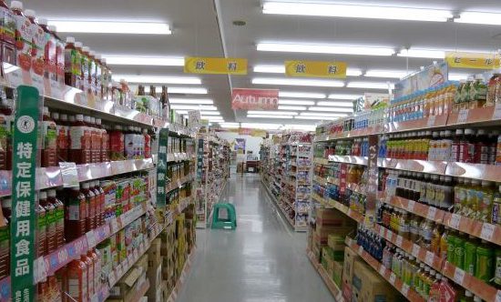 広々とした店内