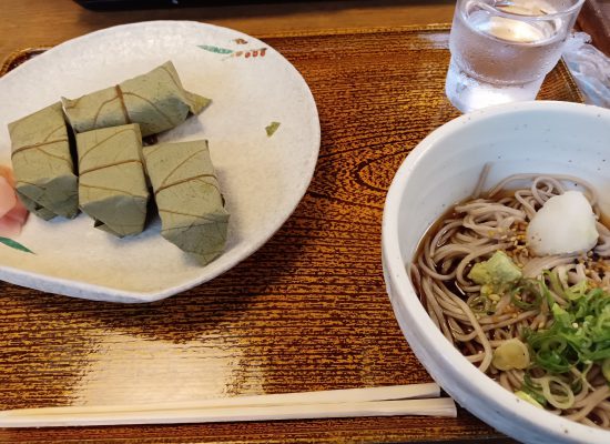店長育成